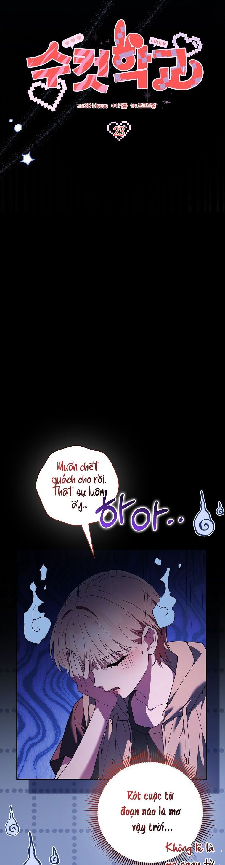 Trường Nam Sinh Chap 23 - trang 19
