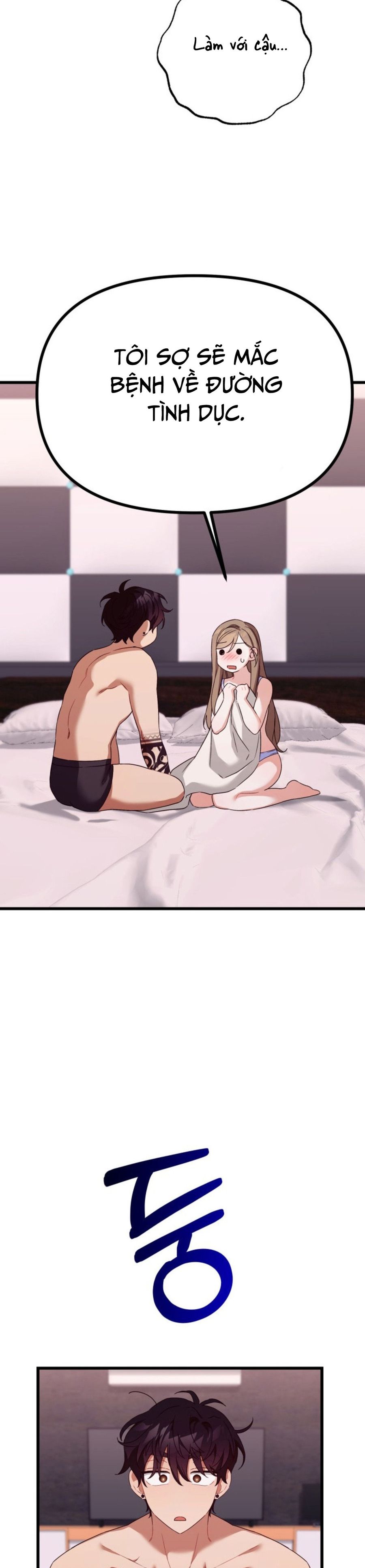 Công Dụng Của Người Bạn Thanh Mai Trúc Mã Chap 2 - trang 14