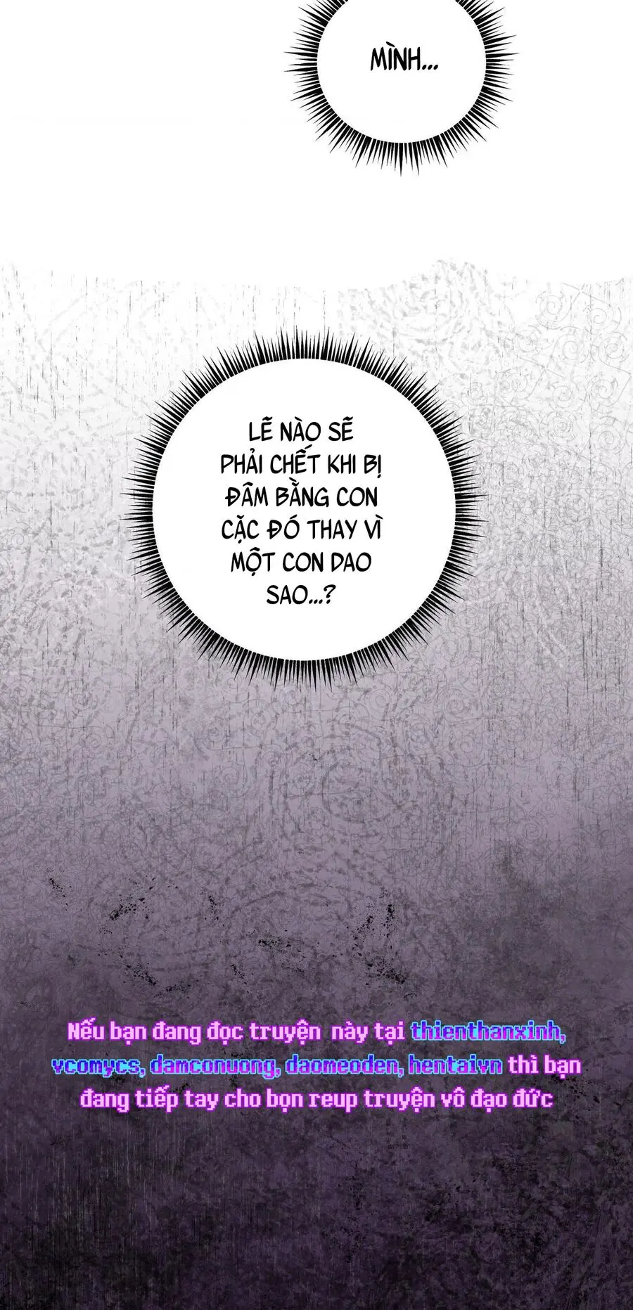 Trước Khi Chết Tôi Sẽ “Ăn” Anh Chap 3 - trang 45