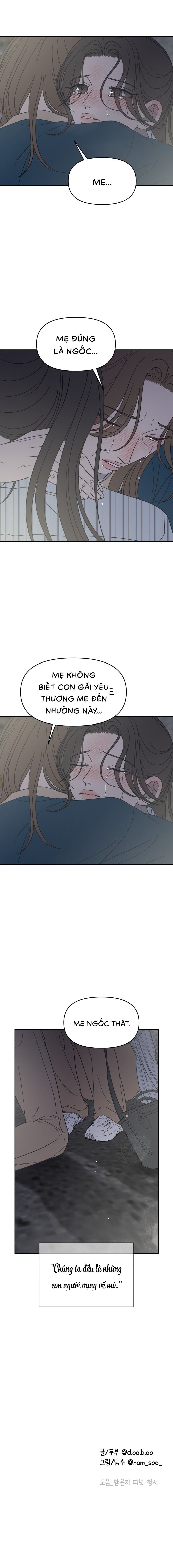 Không Yêu Đương Chốn Công Sở! Chap 84 - trang 15