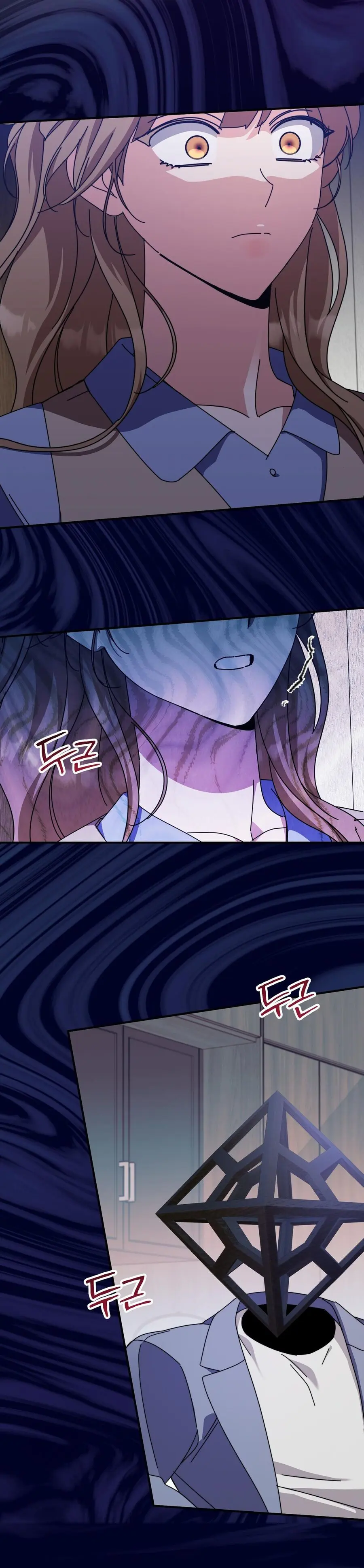 Thế Còn Nỗi Kinh Hoàng Vũ Trụ Thì Sao Chap 13 - trang 20