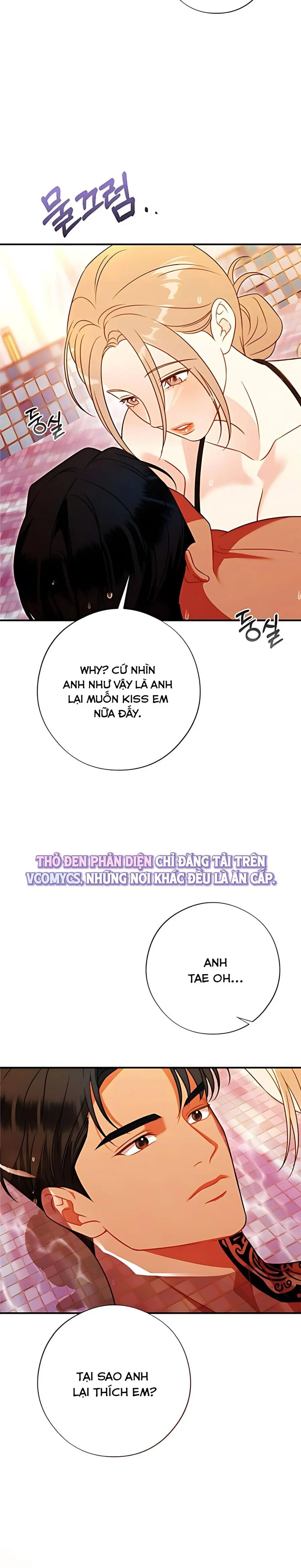 Kẻ Khiếu Nại Là Tên Giang Hồ Xấu Xa Chap 22 - trang 6