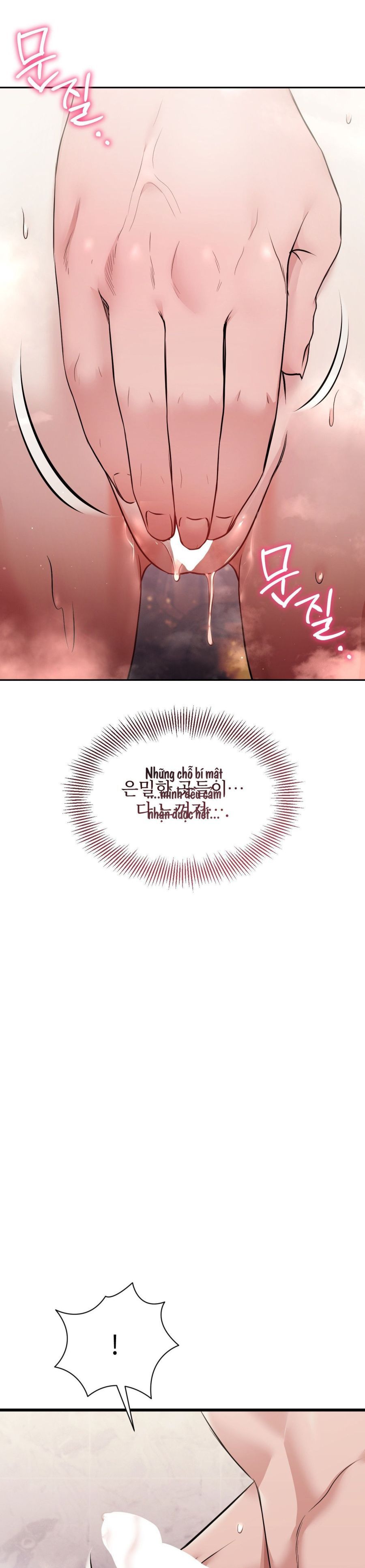 Chế Độ Ẩn Danh Chap 12 - trang 10