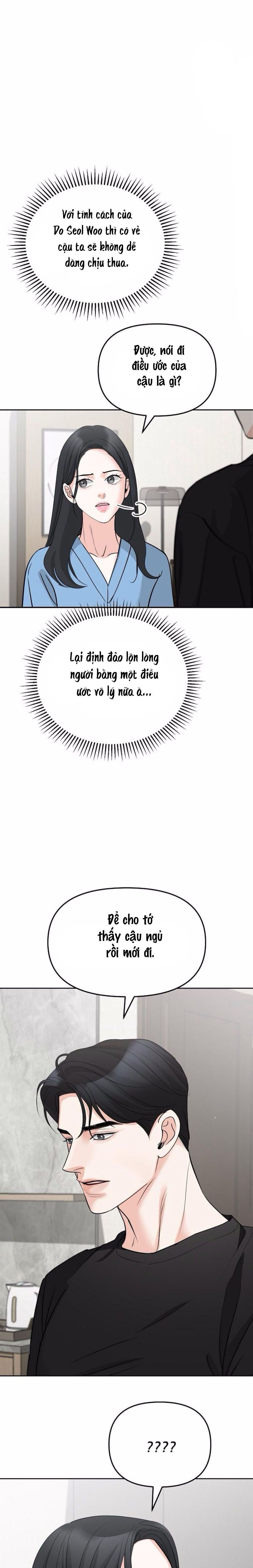 Cẩn Thận Va Phải Tình Yêu Chap 46 - trang 18