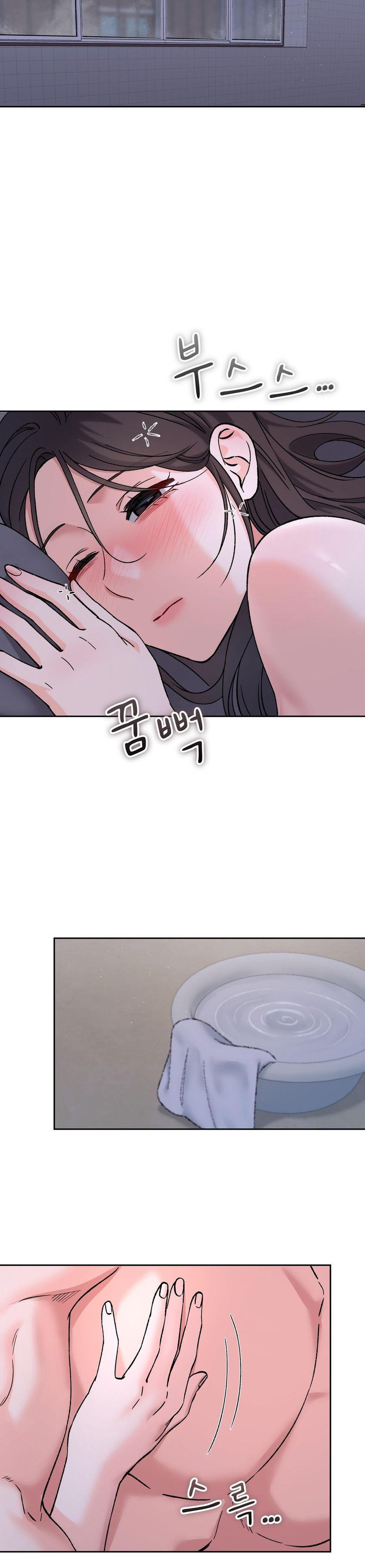 Hãy Trở Thành Biến Số X Của Đời Nhau Chap 63 - trang 19