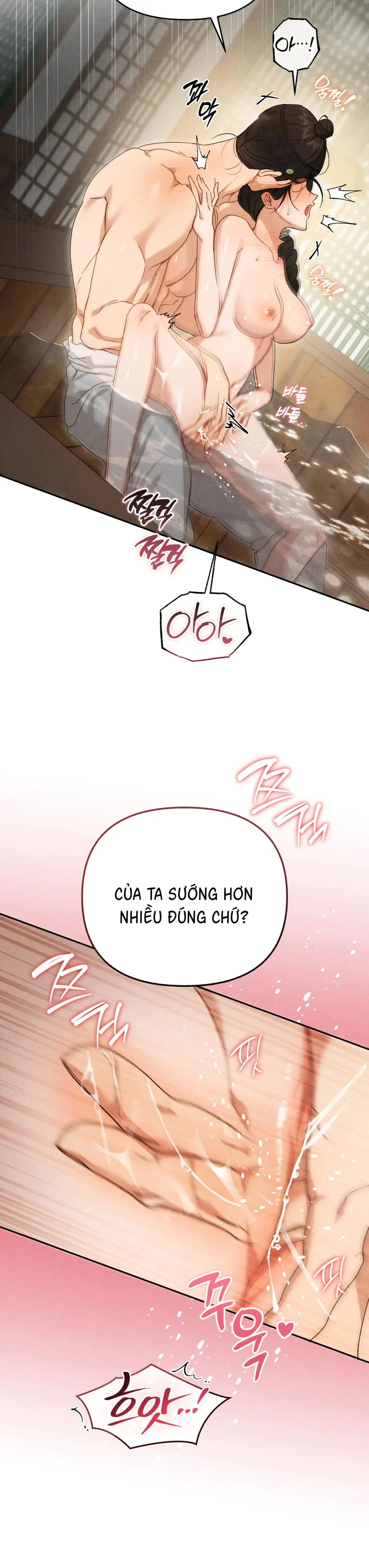 Phá Vỡ Cấm Kỵ Chap 11 - trang 21