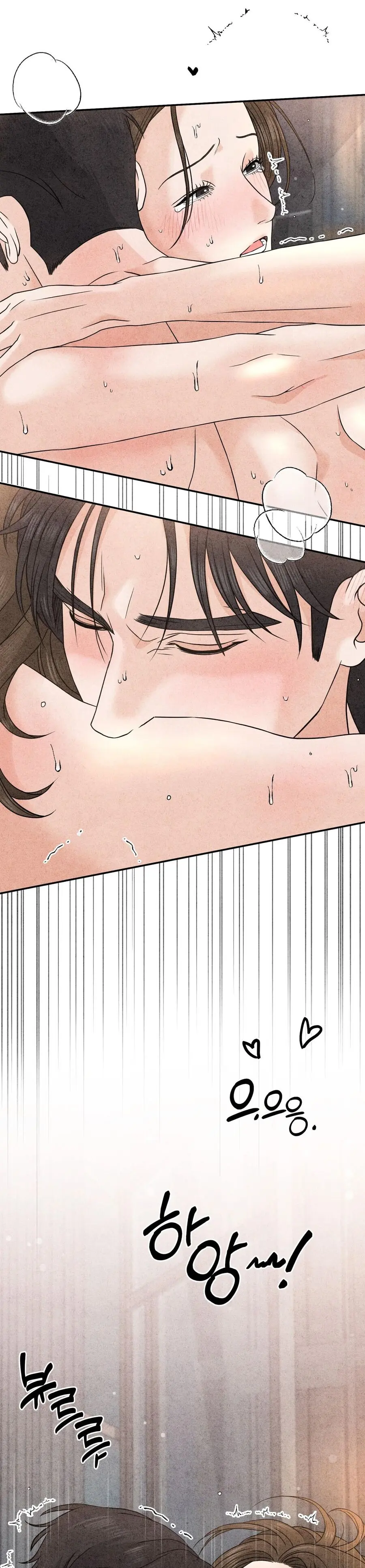 Nhật Ký Yêu Bạn Thân Chap 22 - trang 22