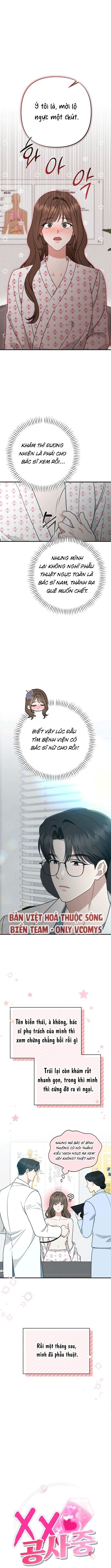 XX Đang Thi Công Chap 3 - trang 1