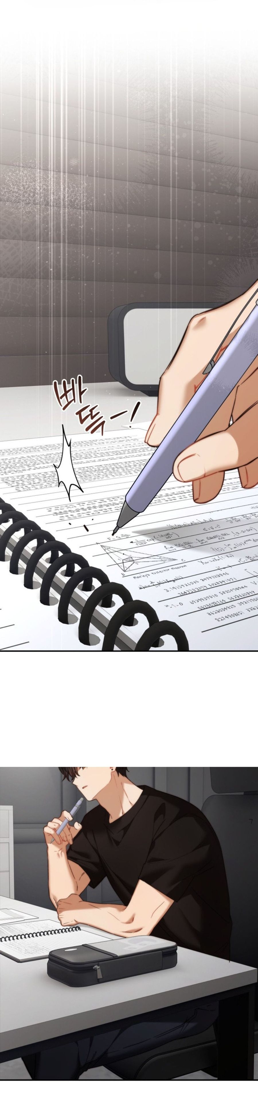 Công Dụng Của Người Bạn Thanh Mai Trúc Mã Chap 17 - trang 39