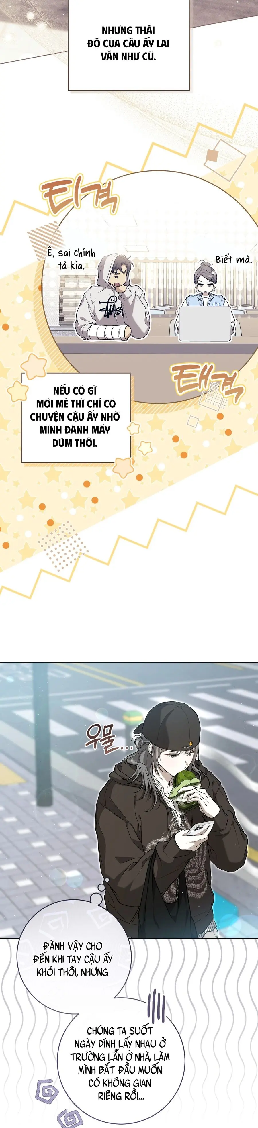 Hành Tinh Loạn Nhịp Chap 11 - trang 5