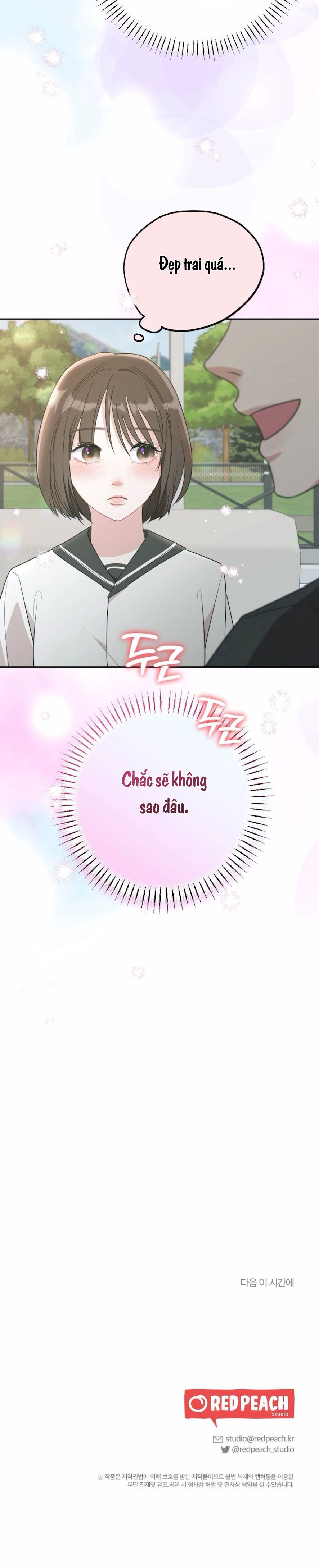 Chiếm Lấy Em Chap 2 - trang 30