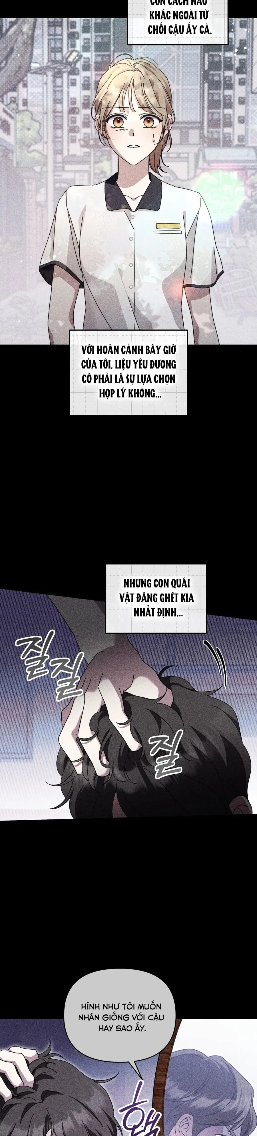 Thế Còn Nỗi Kinh Hoàng Vũ Trụ Thì Sao Chap 24 - trang 2