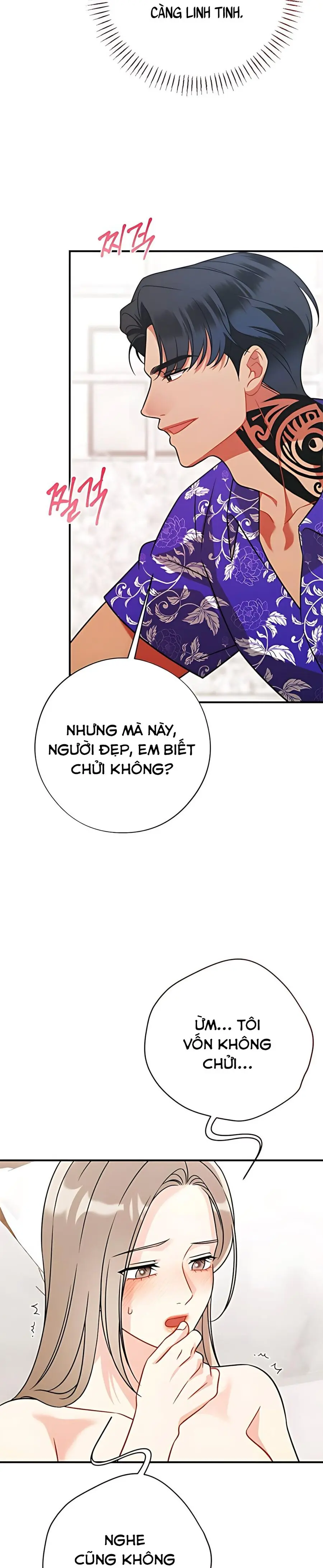 Kẻ Khiếu Nại Là Tên Giang Hồ Xấu Xa Chap 17 - trang 5