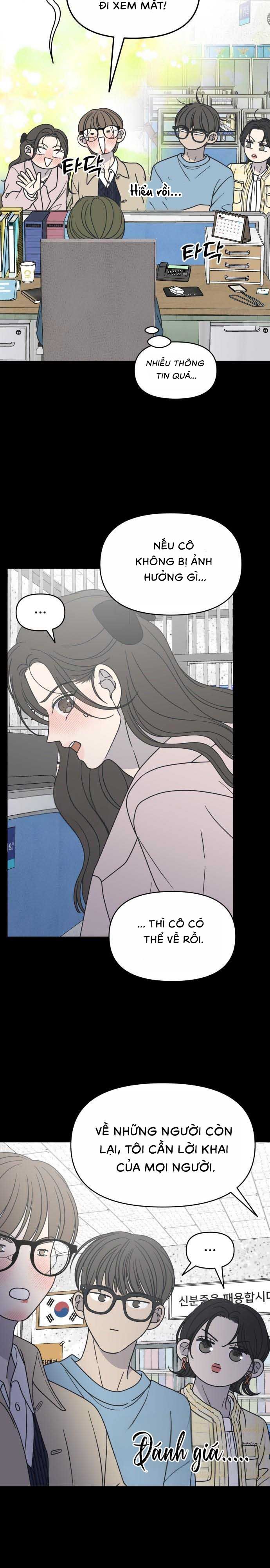Không Yêu Đương Chốn Công Sở! Chap 38 - trang 4