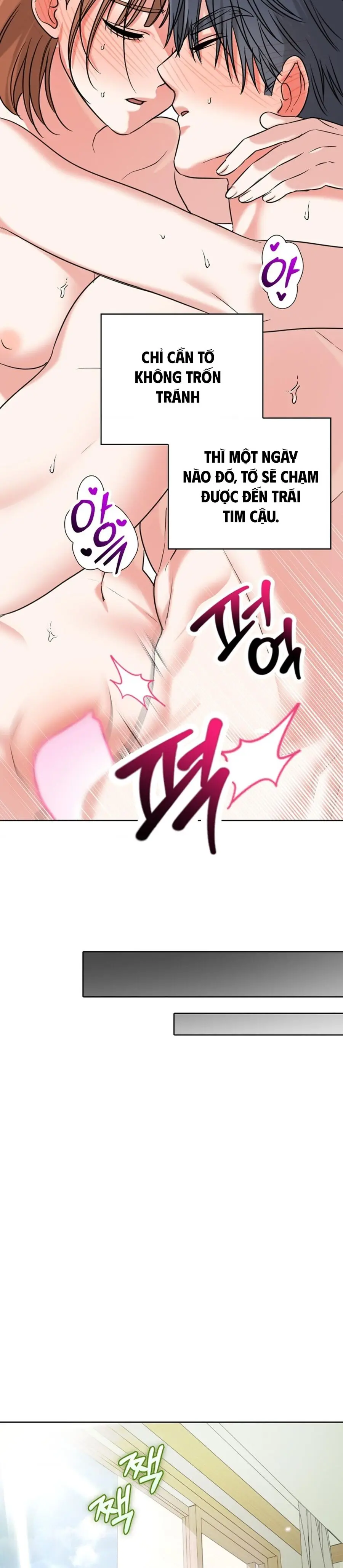 Nam Nữ Thụ Thụ Bất Tương Thân Chap 17 - trang 28