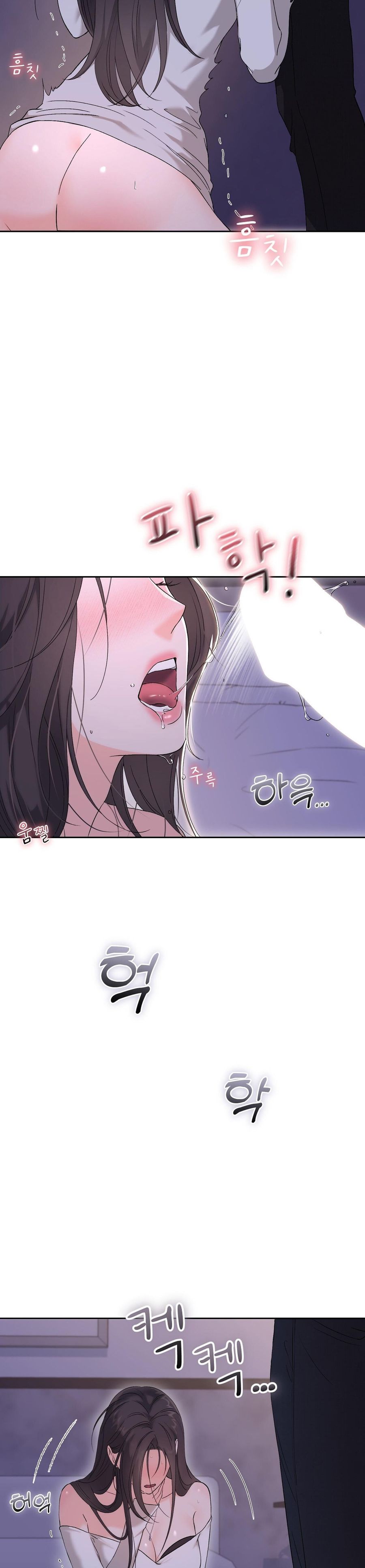 Hãy Trở Thành Biến Số X Của Đời Nhau Chap 40 - trang 33