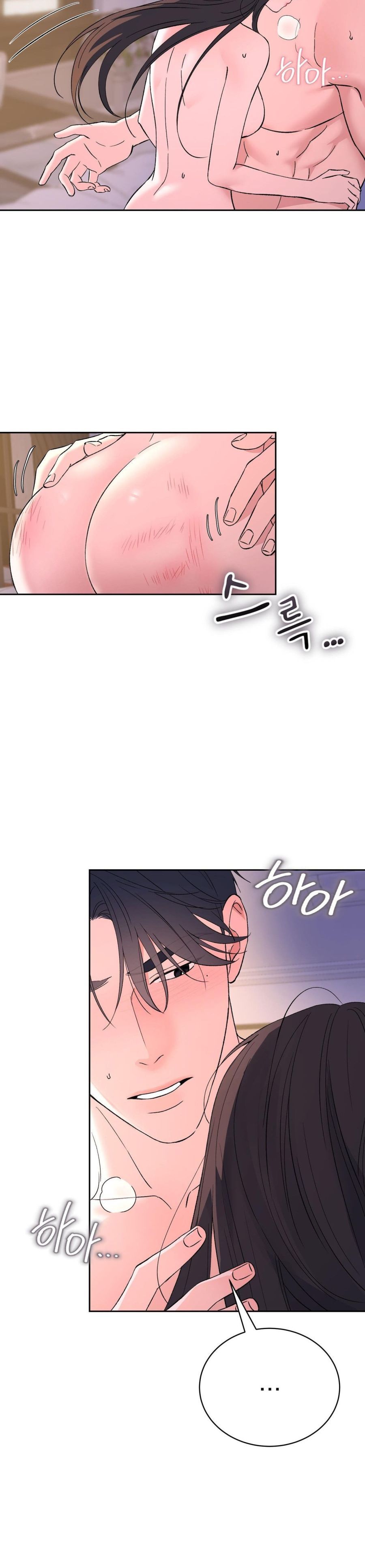Hãy Trở Thành Biến Số X Của Đời Nhau Chap 43 - trang 8