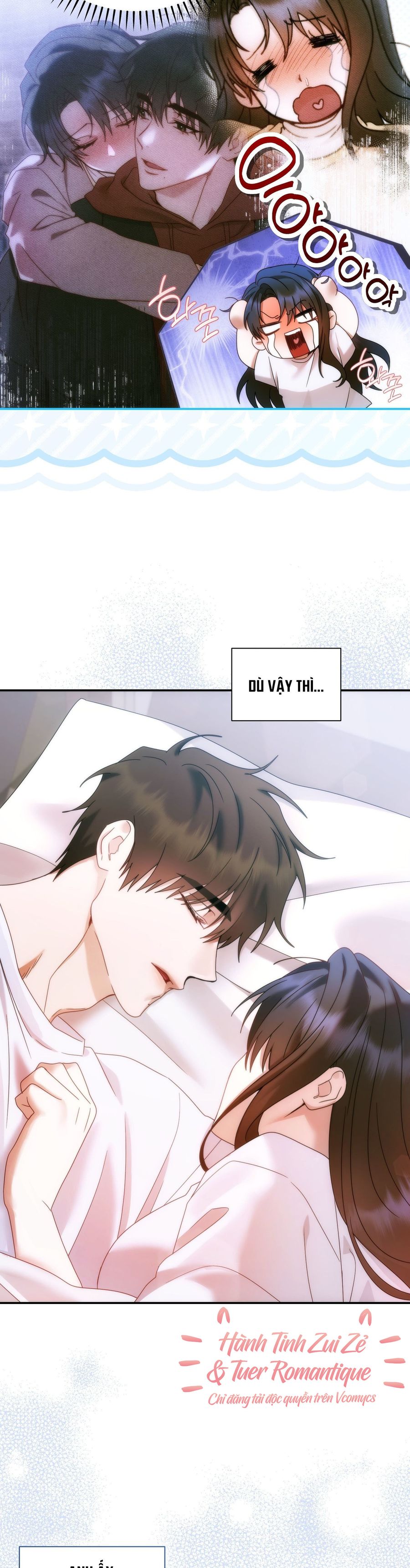 Chúng Ta Không Thể Làm Bạn Được Sao? Chap 24 - trang 25