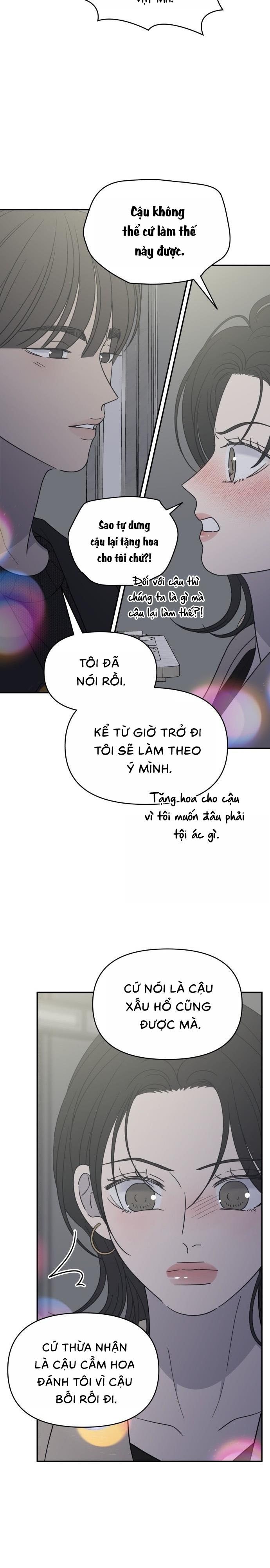 Không Yêu Đương Chốn Công Sở! Chap 47 - trang 10