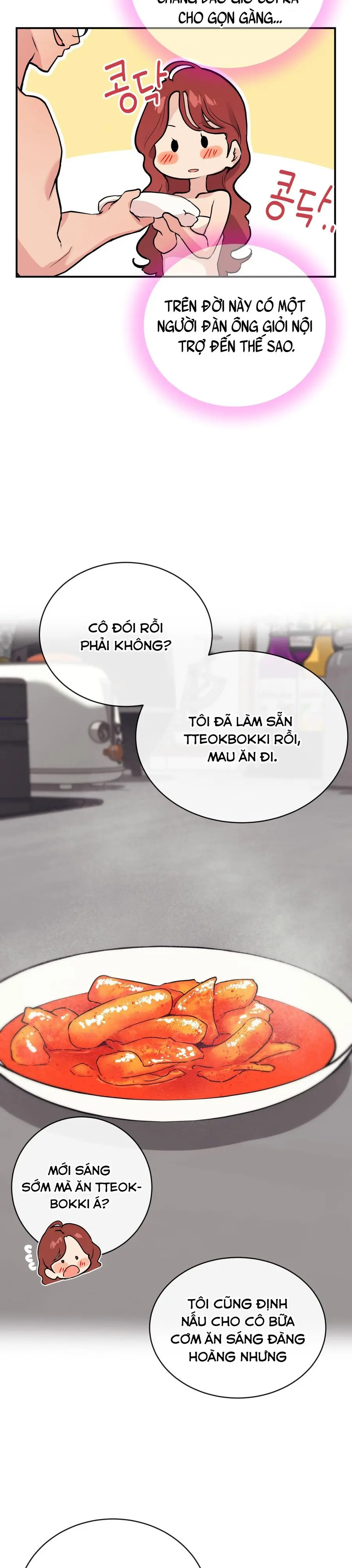 Cherry Pop Chap 14 - trang 27
