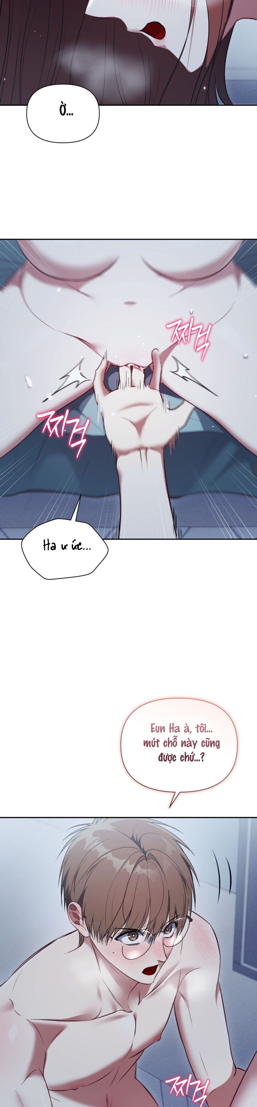 Chế Độ Ẩn Danh Chap 19 - trang 12