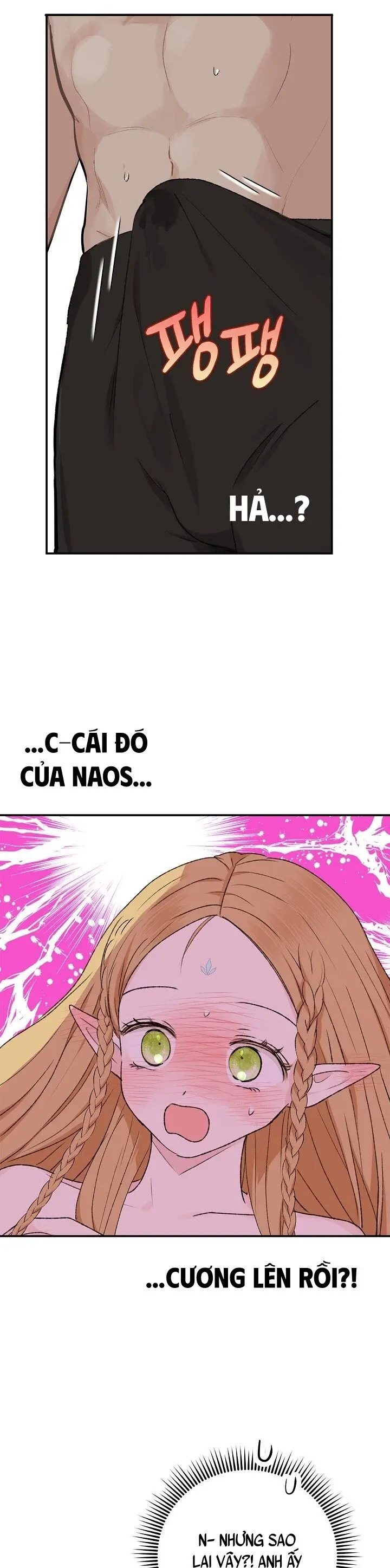 Yêu Tinh Giao Phối Chap 6 - trang 17