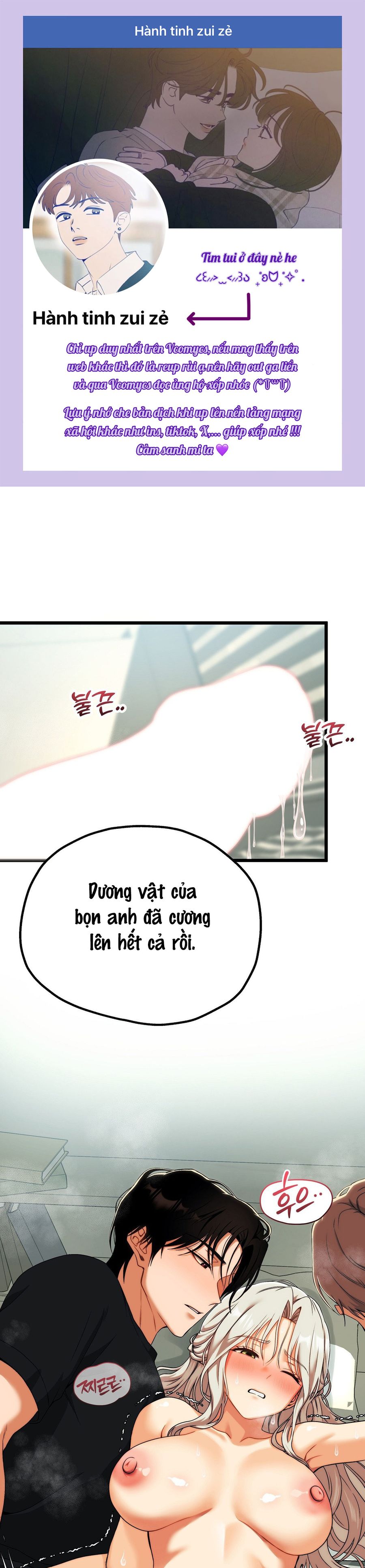 Câu Lạc Bộ Đọc Sách Người Lớn Chap 13 - trang 1