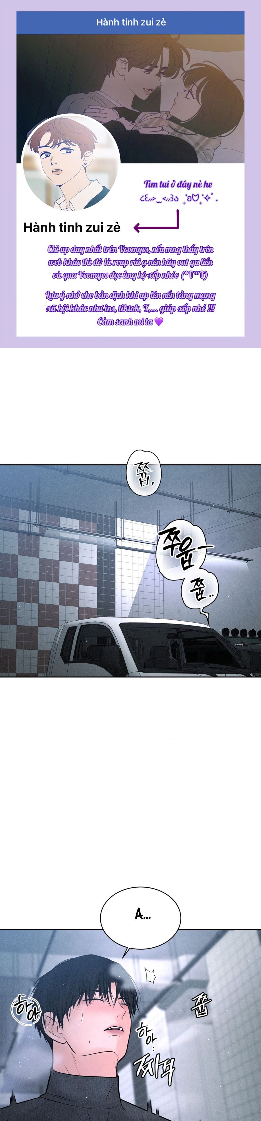 Chú À, Tôi Sẽ Trả Tiền Xe Cho Chú Chap 26 - trang 1