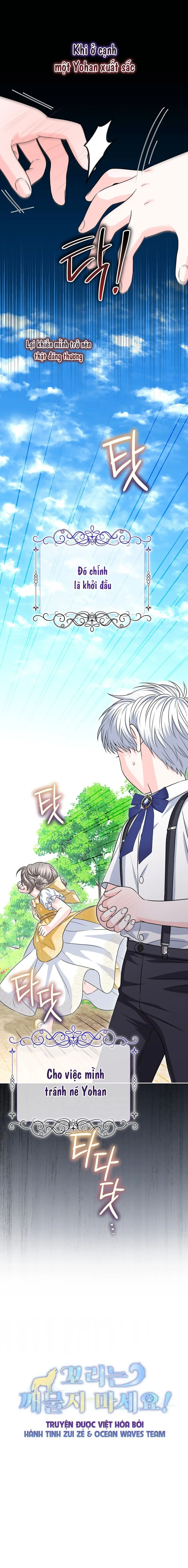 Đừng Cắn Vào Đuôi! Chap 2 - trang 17