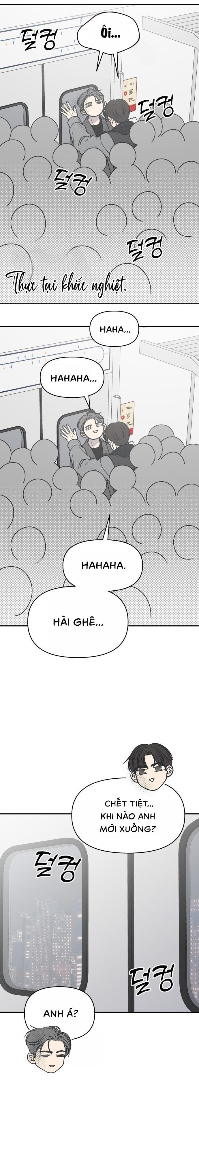 Không Yêu Đương Chốn Công Sở! Chap 46 - trang 16