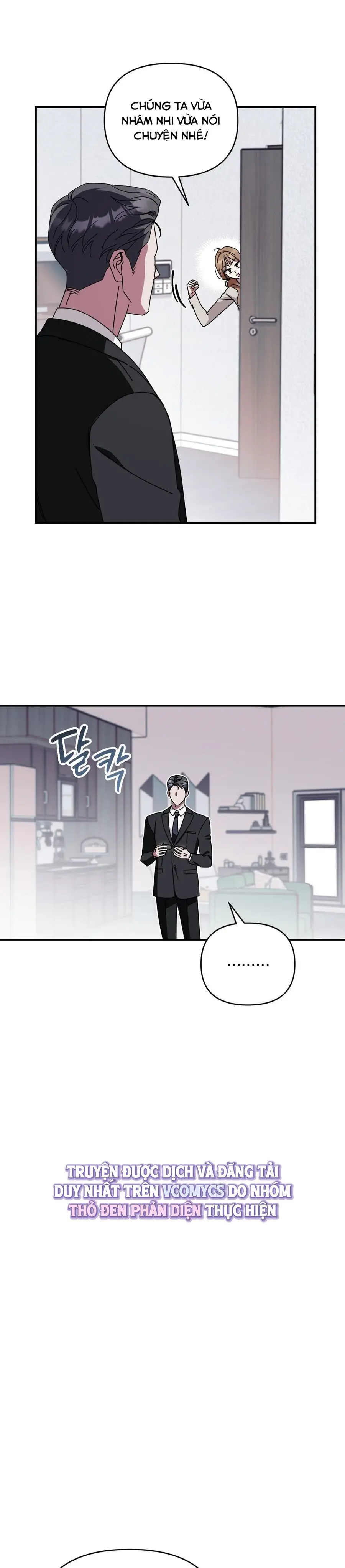 Thế Còn Nỗi Kinh Hoàng Vũ Trụ Thì Sao Chap 20 - trang 13