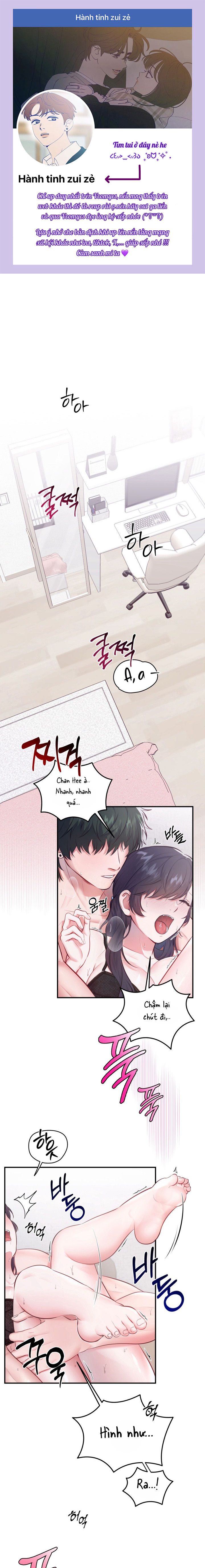 SÂU MI DO TÍT Chap 1 - trang 1