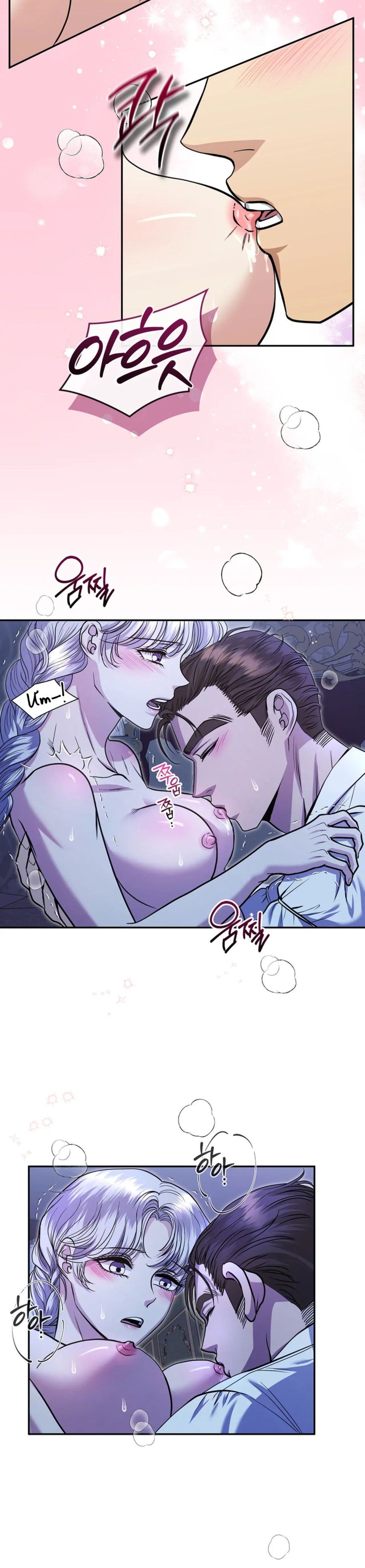[KHÔNG CHE] Ở Dinh Thự Công Tước Vào Lúc Nửa Đêm Chap 6 - trang 19