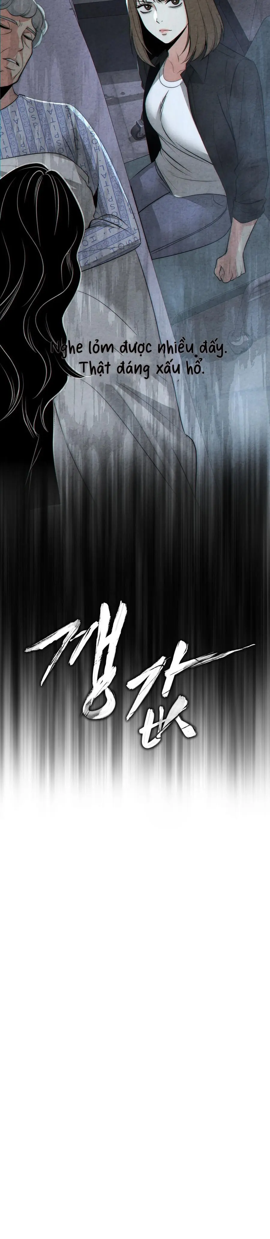 Cái Giá Phải Trả Chap 2 - trang 8