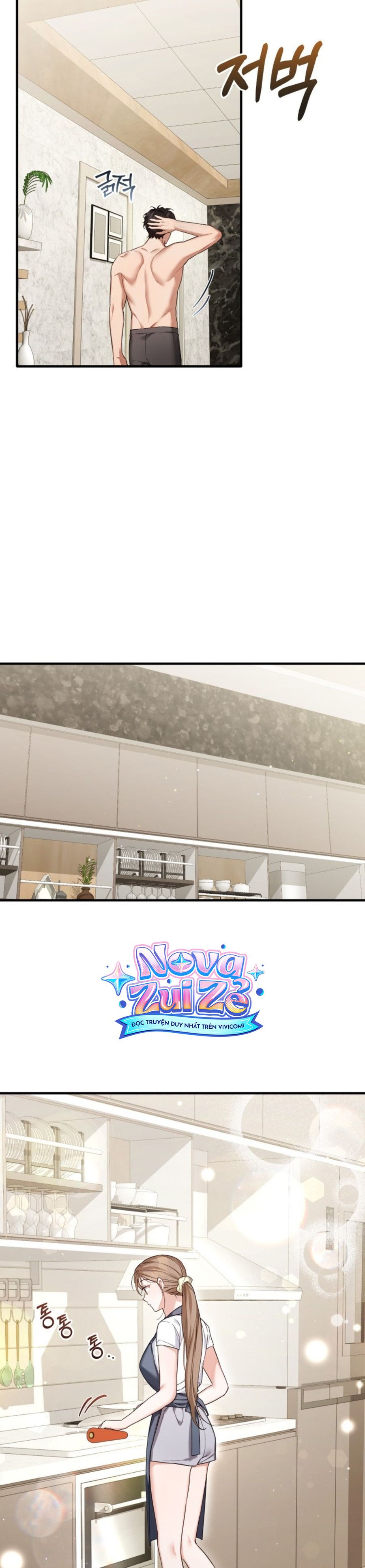 Công Dụng Của Người Bạn Thanh Mai Trúc Mã Chap 33 - trang 3