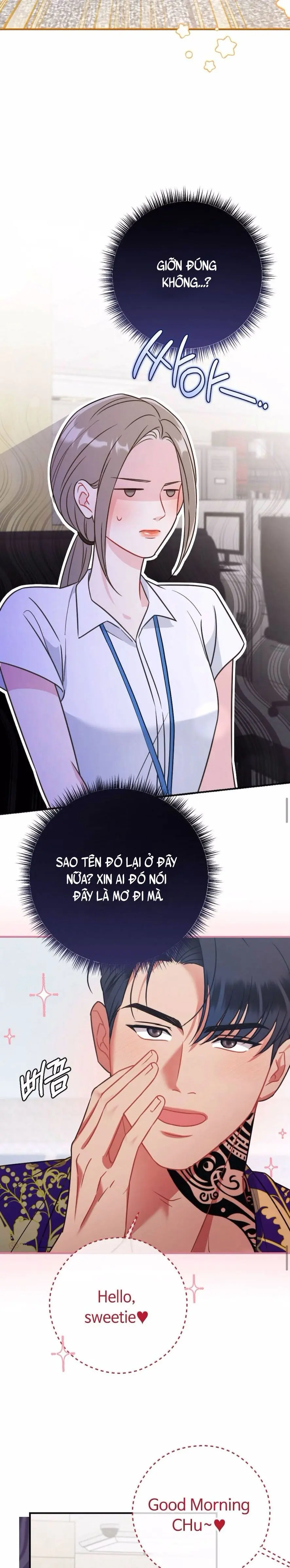 Kẻ Khiếu Nại Là Tên Giang Hồ Xấu Xa Chap 4 - trang 13