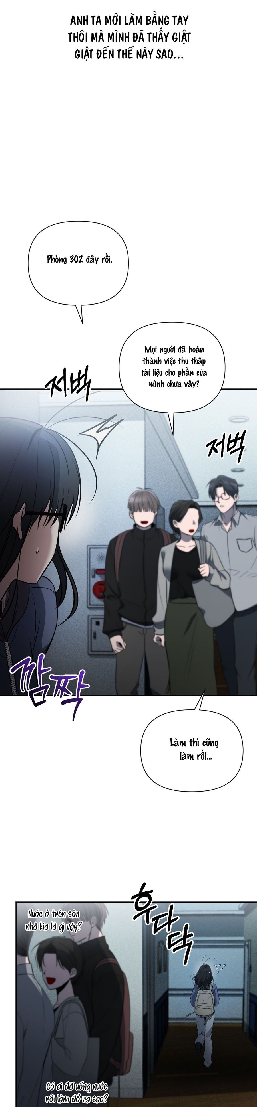 Chế Độ Ẩn Danh Chap 9 - trang 20