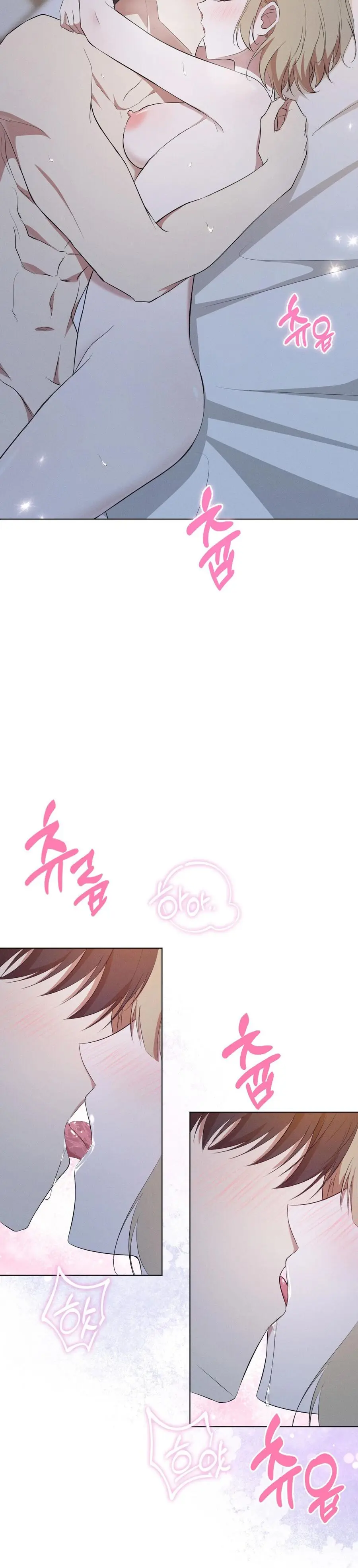 Mới Cưới Mà Đã Thế Này Sao? Chap 25 - trang 19