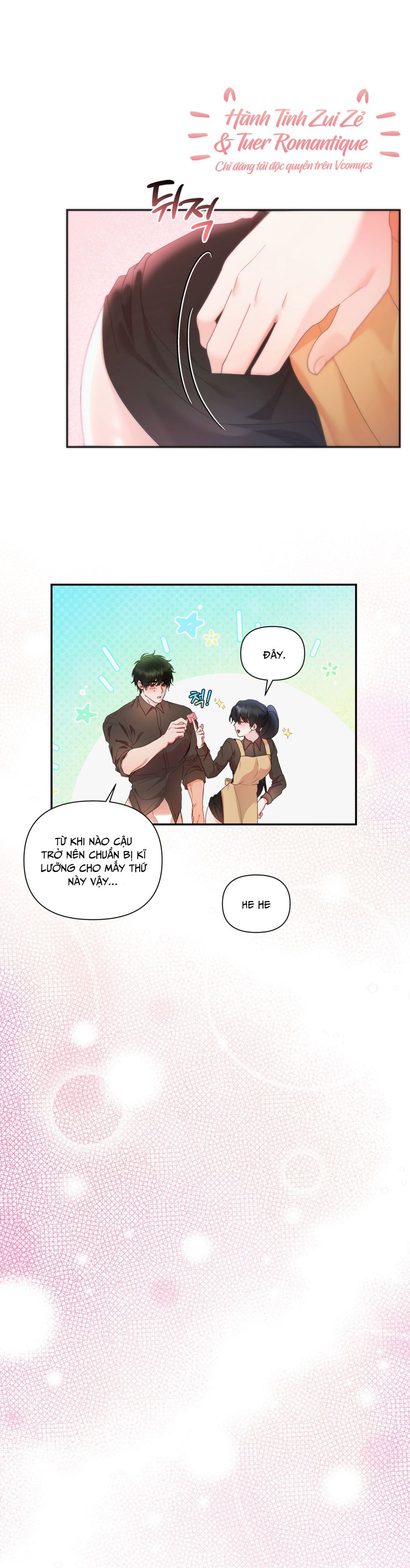 Chúng Ta Không Thể Làm Bạn Được Sao? Chap 5 - trang 24
