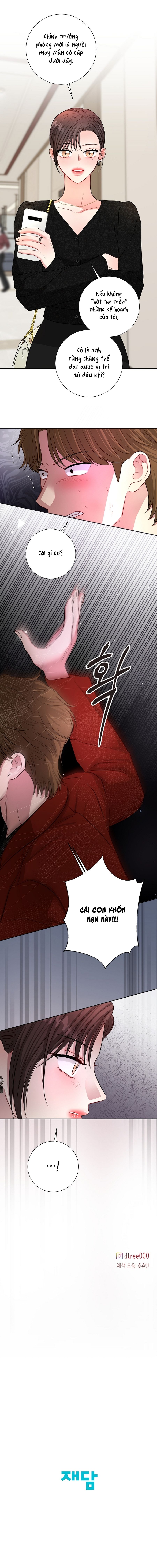 Mùa Hè Em Đến Chap 47 - trang 12