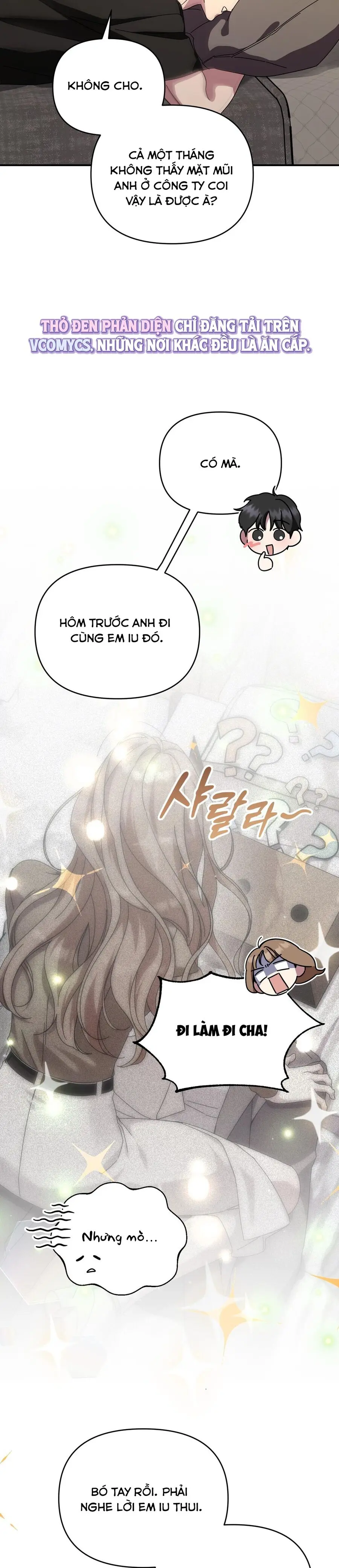 Thế Còn Nỗi Kinh Hoàng Vũ Trụ Thì Sao Chap 19 - trang 13