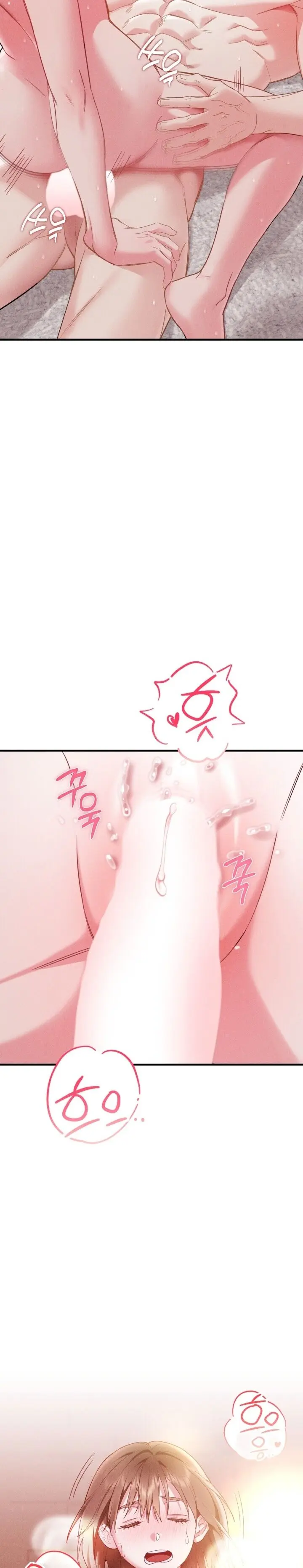 Dũng Sĩ Rơi Vào Cạm Bẫy Chap 2 - trang 5