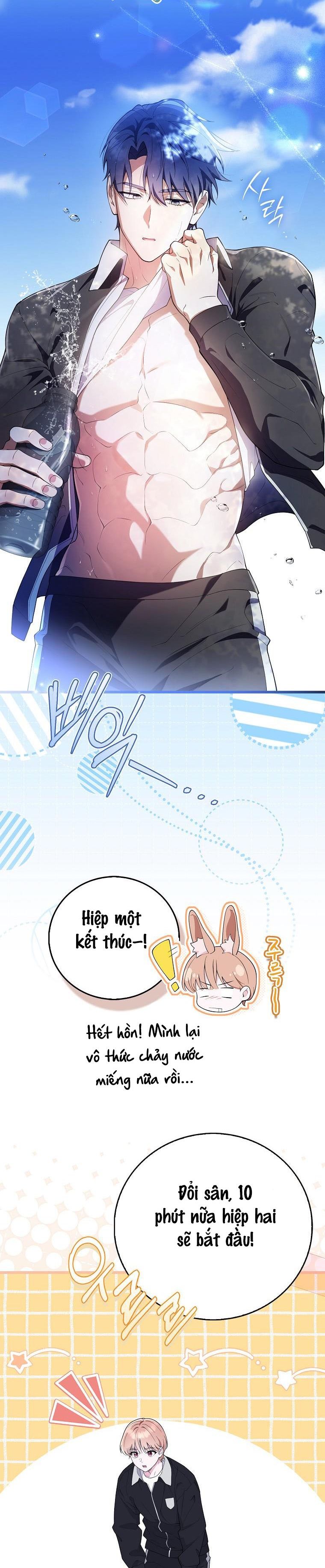 Trường Nam Sinh Chap 3 - trang 14