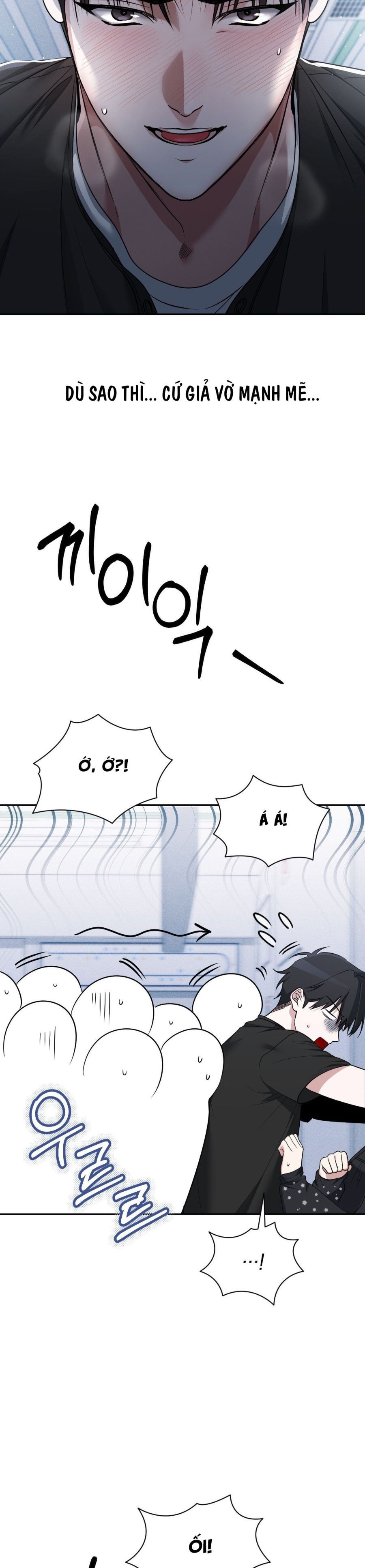 Chế Độ Ẩn Danh Chap 14 - trang 5