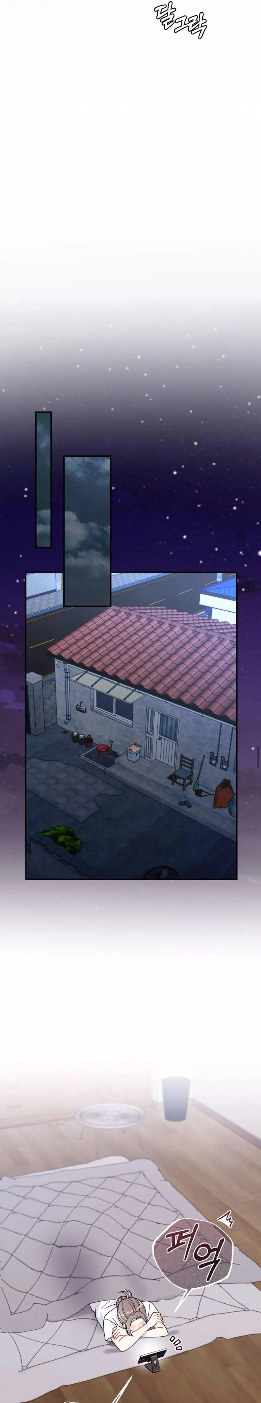 Kẻ Khiếu Nại Là Tên Giang Hồ Xấu Xa Chap 6 - trang 18