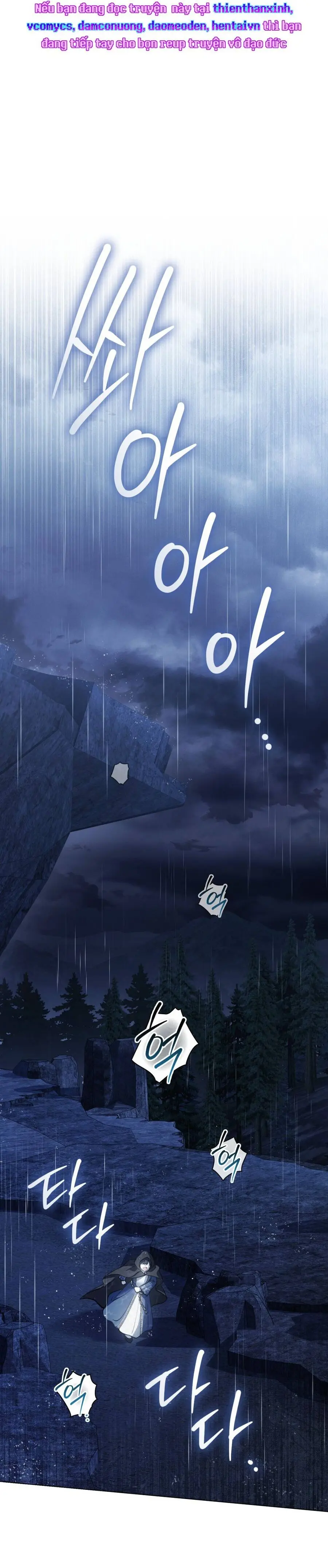 Asha Vùng Biên Giới Chap 1 - trang 49