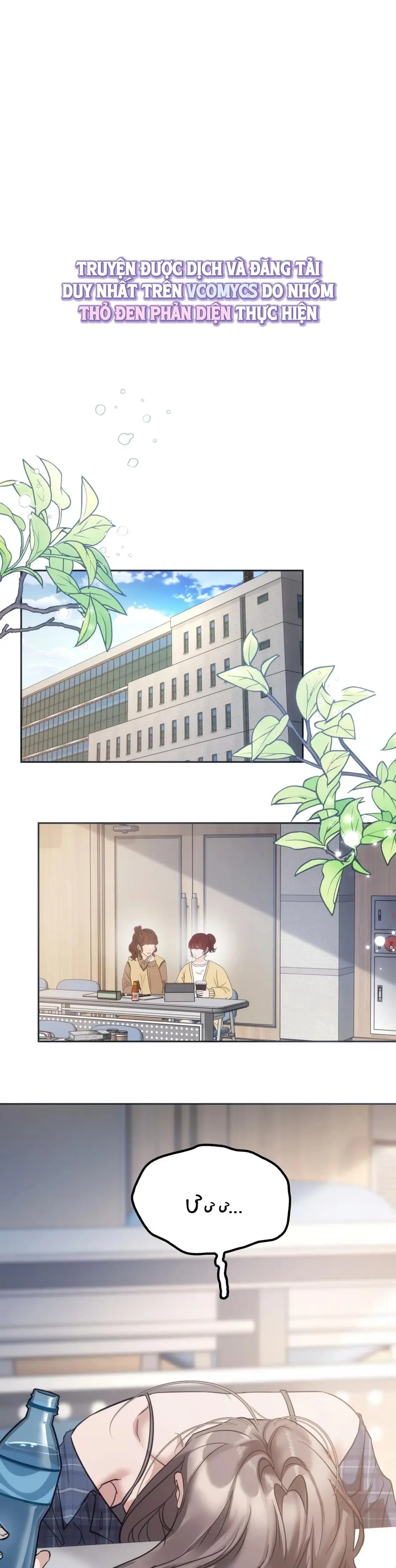 Nữ Sinh Đại Học Hae Joo Chap 16 - trang 21
