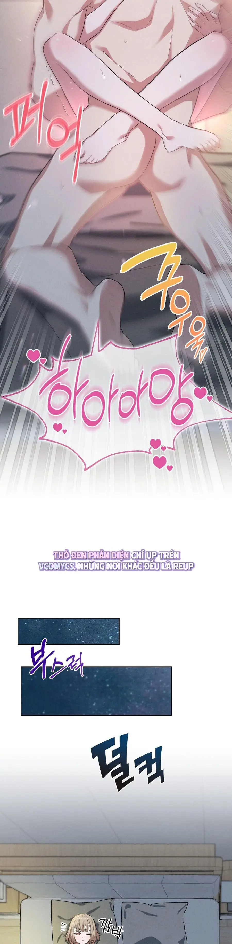Mới Cưới Mà Đã Thế Này Sao? Chap 4 - trang 16