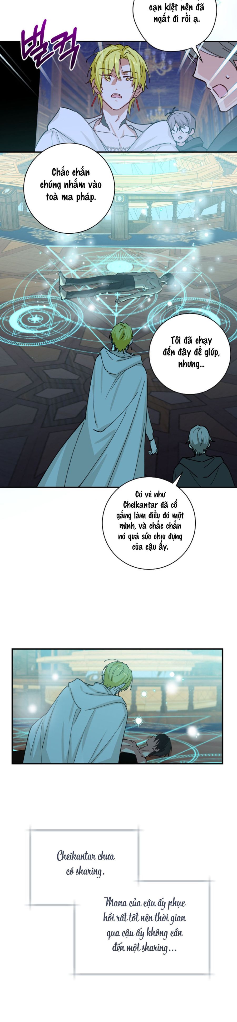 Tiểu Thư Nuốt Phù Thủy Chap 4 - trang 22