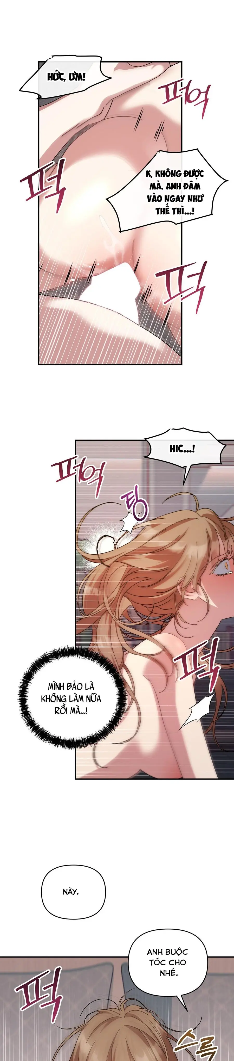 Thế Còn Nỗi Kinh Hoàng Vũ Trụ Thì Sao Chap 19 - trang 4